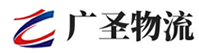 深圳到三沙物流公司